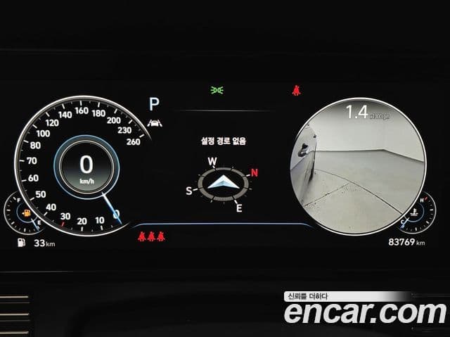 Hyundai The / новый New Grandeur IG Le Blanc, 2022 11