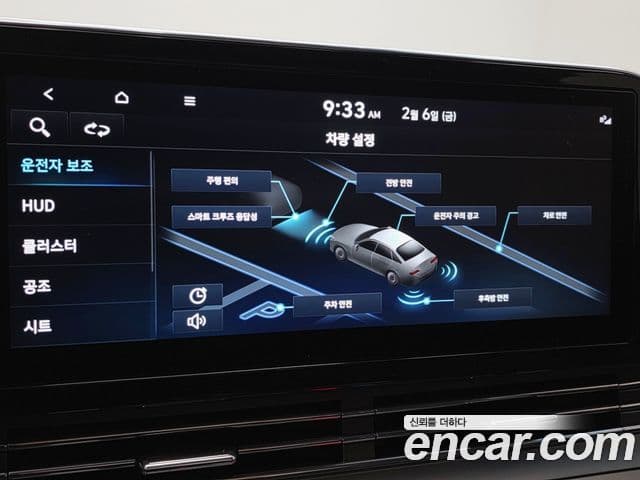 Hyundai The / новый New Grandeur IG Le Blanc, 2022 14