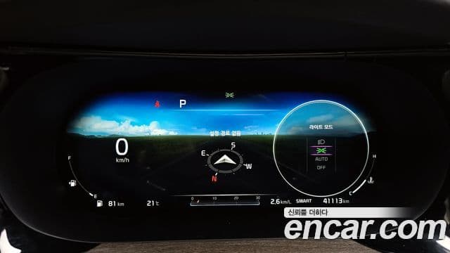 Kia K5 3세대 Noblesse, 2020 8