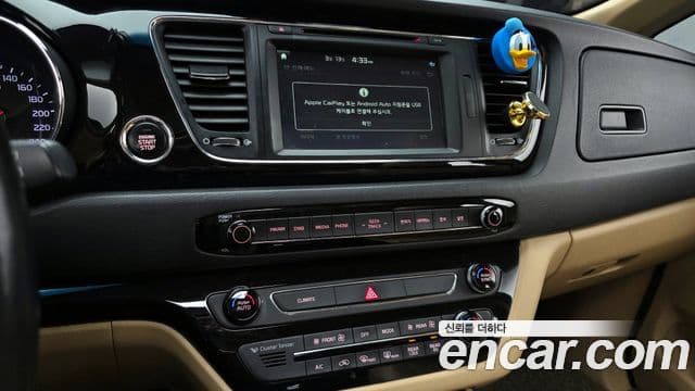 Kia All New Carnival Noblesse, 2016 14