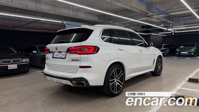 BMW X5 (G05), 2023 2