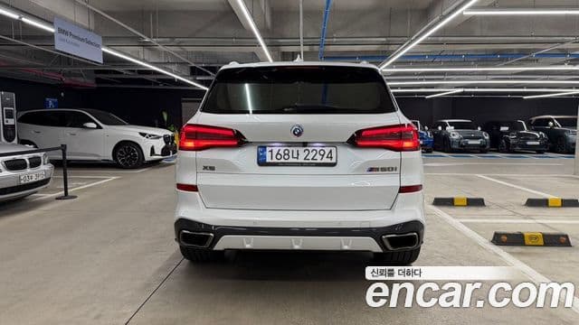 BMW X5 (G05), 2023 4