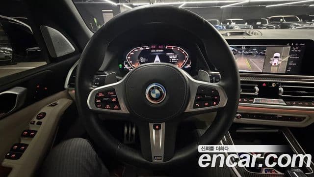 BMW X5 (G05), 2023 12