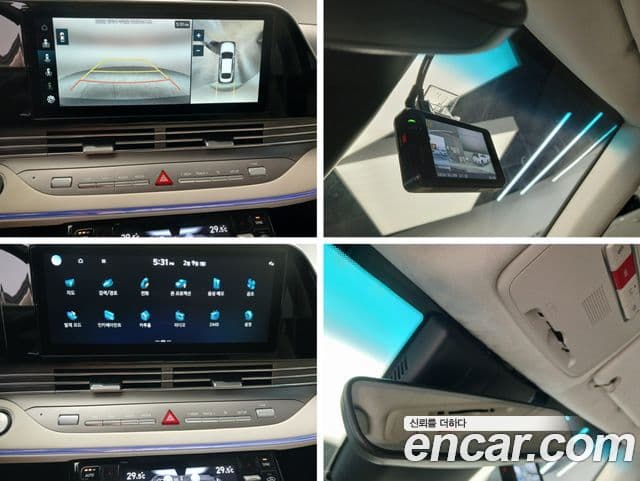 Hyundai The / новый New Grandeur IG Le Blanc, 2023 14