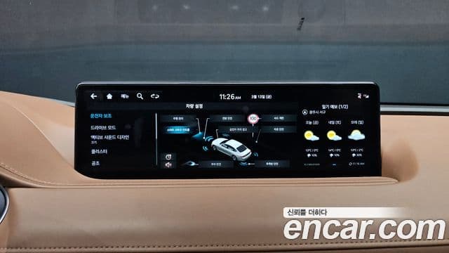 Genesis G80 (RG3) бензин 2.5 турбо 2WD, 2022 14