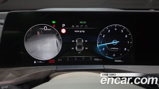 Kia K8 Signature, 2022 8