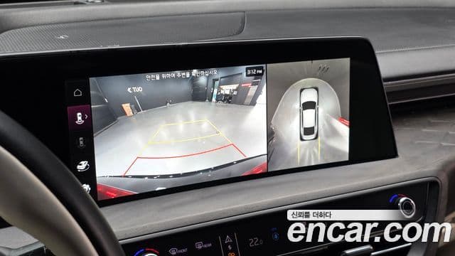 Kia K8 Signature, 2022 15