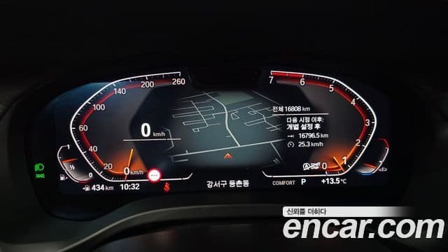 BMW X3 (G01), 2024 8