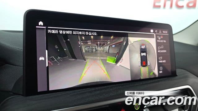 BMW X3 (G01), 2024 15