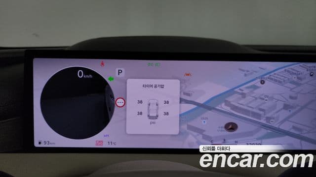 Genesis G80 (RG3) бензин 2.5 турбо 2WD, 2025 8