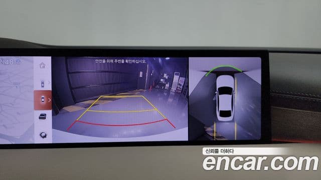 Genesis G80 (RG3) бензин 2.5 турбо 2WD, 2025 15