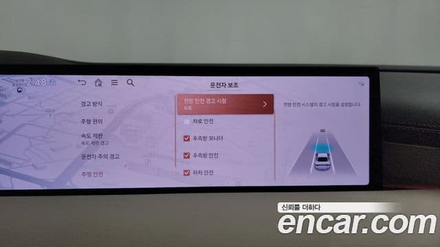 Genesis G80 (RG3) бензин 2.5 турбо 2WD, 2025 16