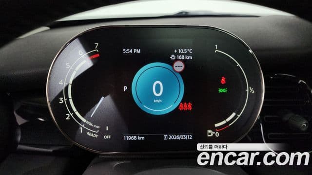 Mini Cooper 3세대, 2022 8