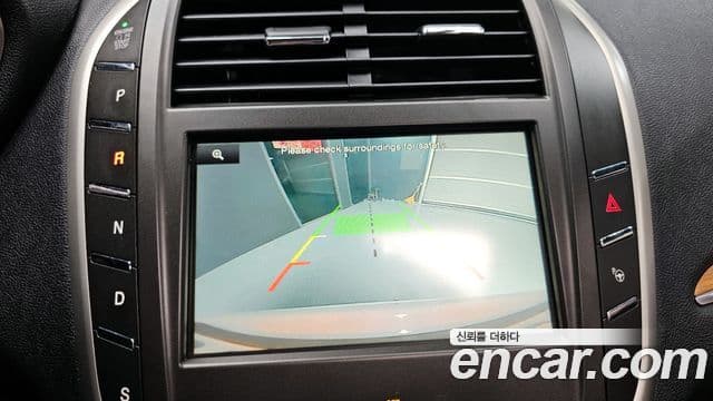 Lincoln MKC, 2015 15