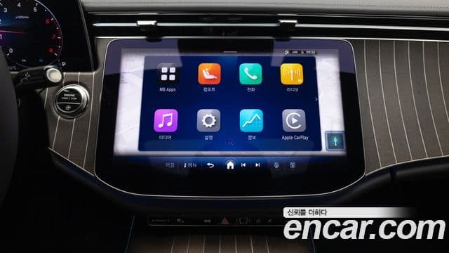 Mercedes-Benz E-класс W214 Exclusive, 2025 16