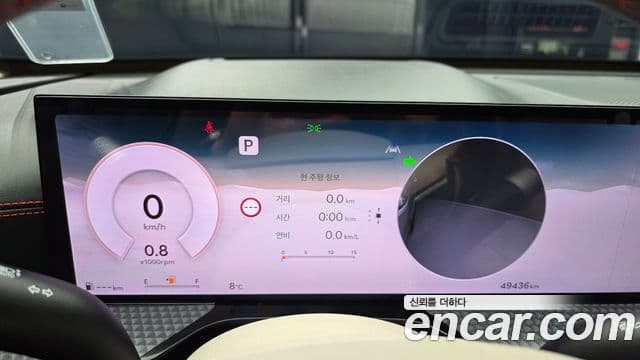 Genesis GV80 купе, 2024 8