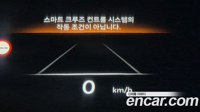 Genesis GV80 купе, 2024 14