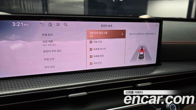 Genesis GV80 купе, 2024 17