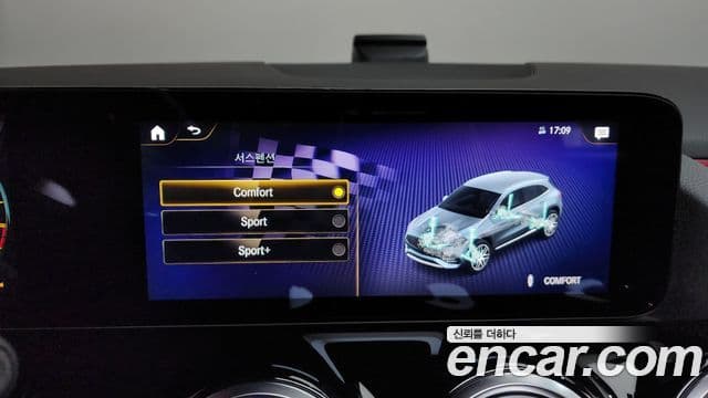 Mercedes-Benz GLA-класс H247 GLA45 AMG 4MATIC+, 2022 17