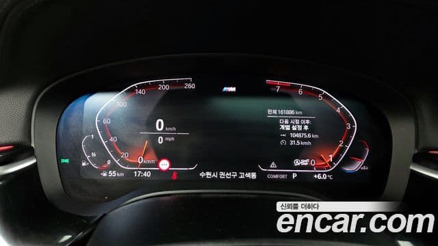 BMW 6시리즈 GT (G32) 630i xDrive M Sport, 2020 8