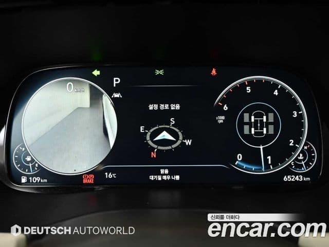 Hyundai Palisade Calligraphy, 2022 8