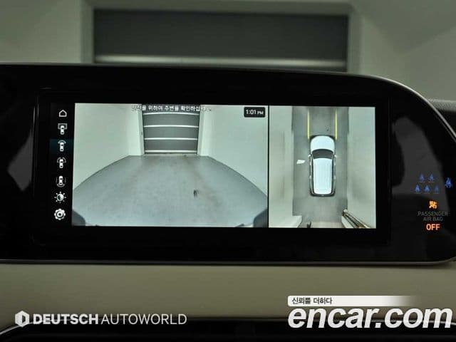 Hyundai Palisade Calligraphy, 2022 15