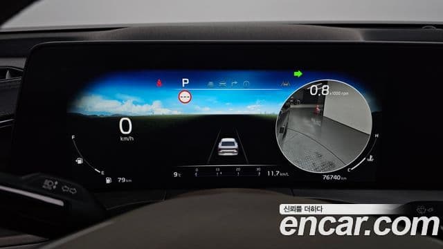 Kia K8 Noblesse, 2023 8