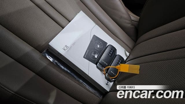 Kia K8 Noblesse, 2023 20