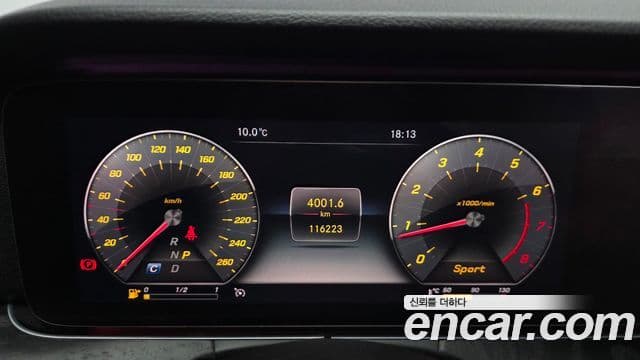 Mercedes-Benz E-класс W213 Avantgarde, 2019 8