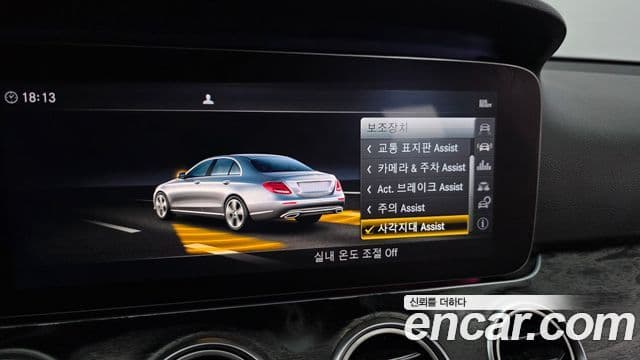 Mercedes-Benz E-класс W213 Avantgarde, 2019 17