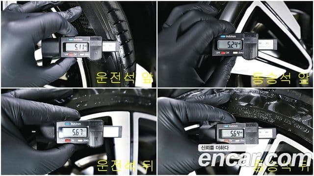 Volvo V60 Cross Country 2세대 B5 Ultimate AWD, 2023 7