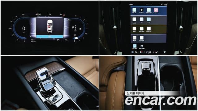 Volvo V60 Cross Country 2세대 B5 Ultimate AWD, 2023 10