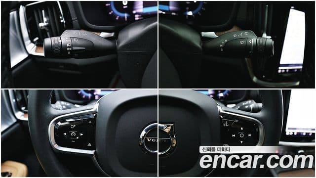 Volvo V60 Cross Country 2세대 B5 Ultimate AWD, 2023 15