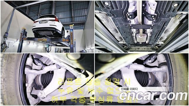 Volvo V60 Cross Country 2세대 B5 Ultimate AWD, 2023 16