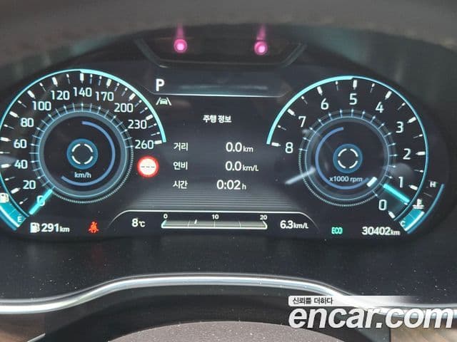 Genesis G80 (RG3) бензин 3.5 турбо AWD, 2022 3