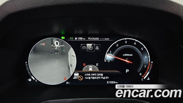 Kia K7 Premier Signature, 2020 8