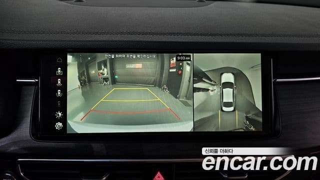 Kia K7 Premier Signature, 2020 15