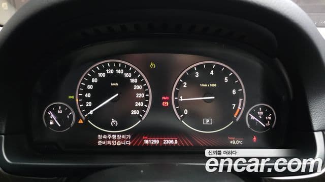 BMW 5시리즈 (F10), 2011 8