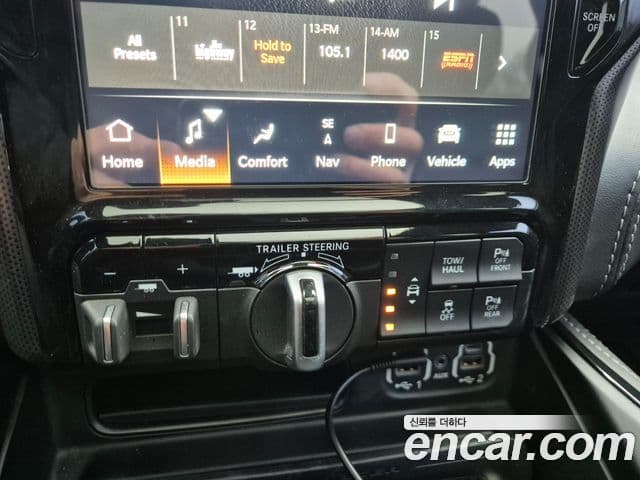 Dodge 램픽업, 2022 15