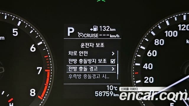 Hyundai Grandeur IG Premium, 2019 15