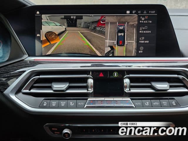 BMW X7 (G07) xDrive 40i M Sport 6인승, 2022 16