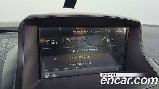 Renault Korea(Samsung) SM3 Neo SE Plus, 2015 16