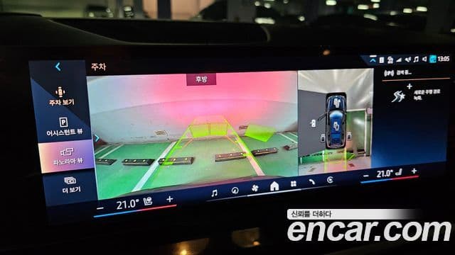 BMW X7 (G07) xDrive 40d M Sport 7인승, 2024 11