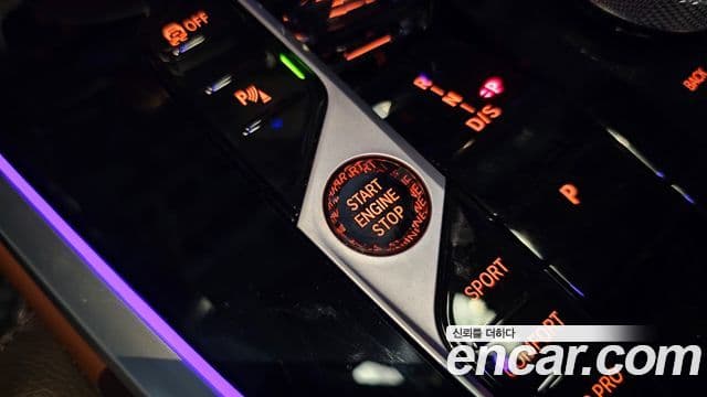 BMW X7 (G07) xDrive 40d M Sport 7인승, 2024 12