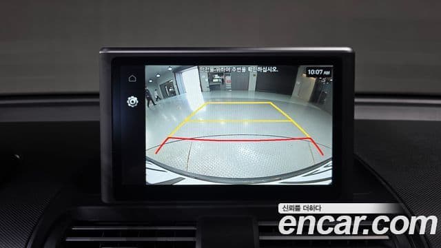 Hyundai Casper Inspiration, 2023 16