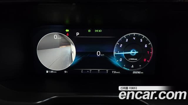 Kia Sorento 4세대 Gravity, 2023 8