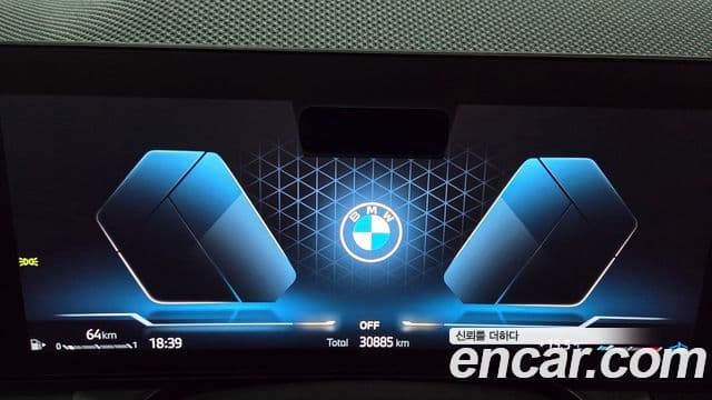 BMW X3 (G45) xDrive 20 M Sport Pro, 2025 8