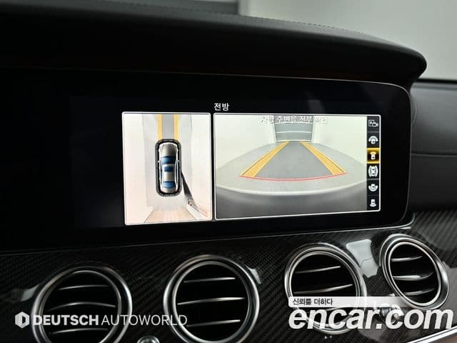 Mercedes-Benz E-класс W213 E63 AMG 4MATIC+, 2019 15