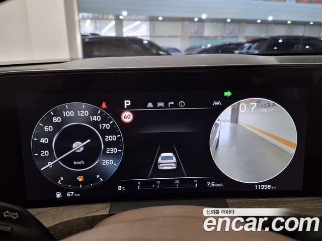 Kia K8 Noblesse, 2023 12