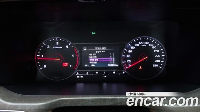 Kia Sorento 4세대 Prestige, 2021 8